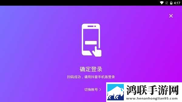 舞蹈生戴小玩具练芭蕾的注意事项卡通版下载,舞蹈生戴小玩具练芭蕾的注意事项老年人简易版下载