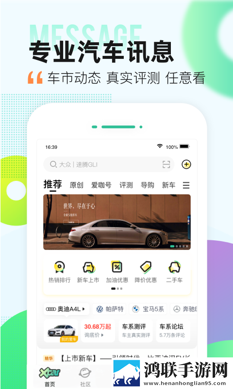 女友太漂亮干了一天就不累热血版下载,女友太漂亮干了一天就不累宠物养成趣事版下载