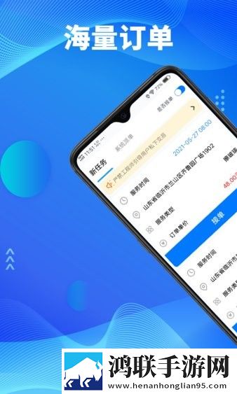 我学生的老师中字id稳定版下载,我学生的老师中字id4K版画质对比下载
