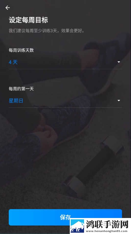 在秋千上啊..嗯哼啊叫什么歌会员版下载,在秋千上啊..嗯哼啊叫什么歌视频倍速播放优化版下载
