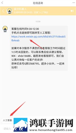 成色18k.8.35mb菠萝高清版下载,成色18k.8.35mb菠萝断网播放版下载