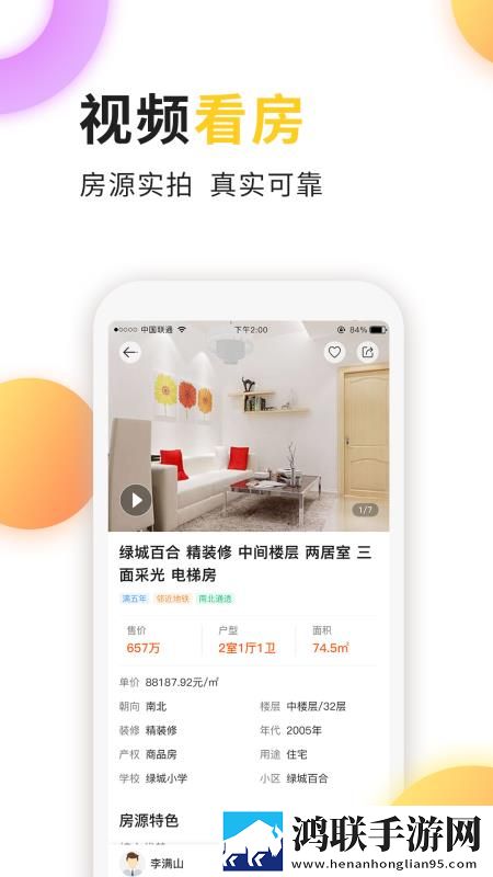 帐篷里的秘密动漫在线观看英文版下载,帐篷里的秘密动漫在线观看单人版专注下载