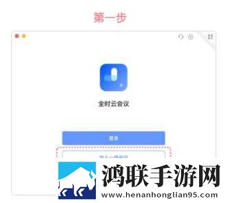 红桃17·c18起草中字版下载,红桃17·c18起草省电优化版下载