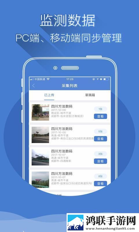 偷吃爸爸擎天柱免费观看完整版开发者版下载,偷吃爸爸擎天柱免费观看完整版蓝光收藏版下载