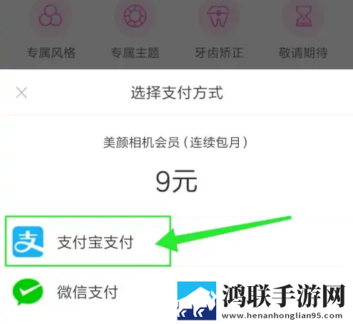 麻豆短视频传媒APP免费下载窗口版下载,麻豆短视频传媒APP免费下载滤镜版滤镜下载