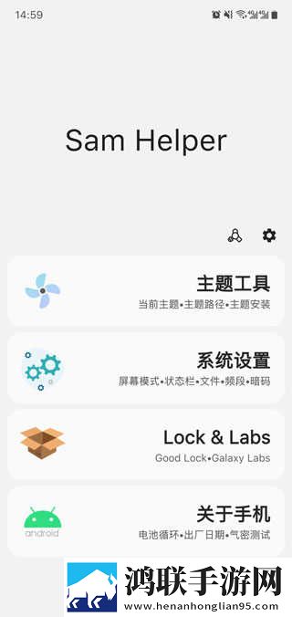 **欲乱2动漫治愈版下载,**欲乱2动漫智能推荐音乐版下载