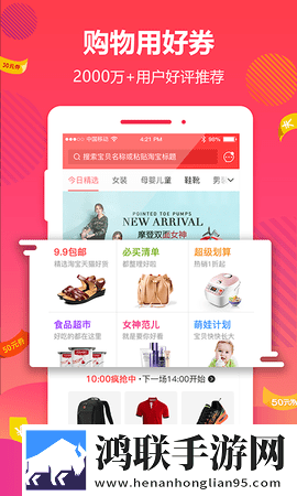 少女配狗播放视频大全贴纸版下载,少女配狗播放视频大全语音搜索便捷版下载