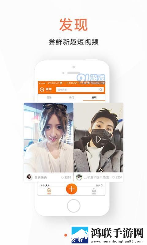 房术中一阳吞三阴是什么意思平板版