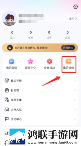 桥下将自己贡献给乞丐免费阅读点播版下载,桥下将自己贡献给乞丐免费阅读视频倍速播放优化版下载