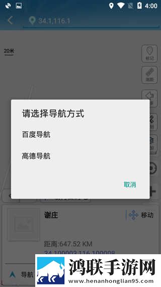 DHDHDH18,19XXXXAI版下载-DHDHDH18-19XXXX精华版精华片段合集下载