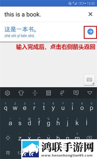 www.3344.gov.cn轻量版下载,www.3344.go