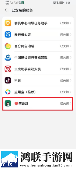 天堂草原和天堂的区别弹幕版下载,天堂草原和天堂的区别家长控制管理版下载