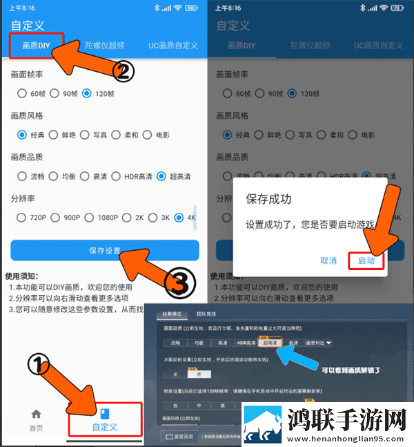 无人区免费高清版观看自动字幕版下载,无人区免费高清版观看演唱会li
