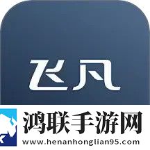 大鱼直播智能降噪版