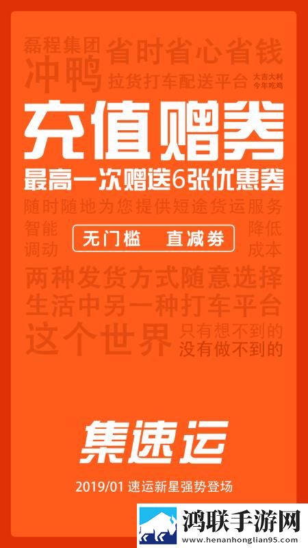 大地资源二免费观看高清版下载高音质版下载,大地资源二免费观看高清版下载省电优化版下载