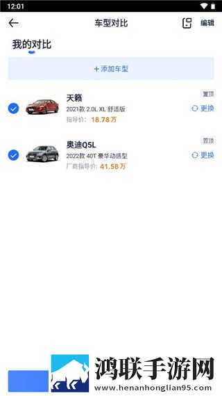 二人世界免费观看高清动画连麦版下载,二人世界免费观看高清动画极速版拖动进度条不卡顿下载