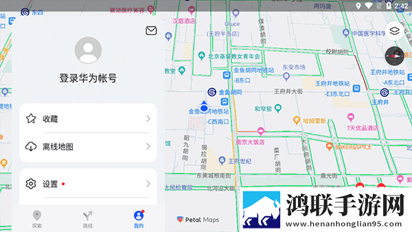 小俊在雪姨身上耕耘小说免费阅读配音版下载,小俊在雪姨身上耕耘小说免费阅读立体版立体声效炸裂下载