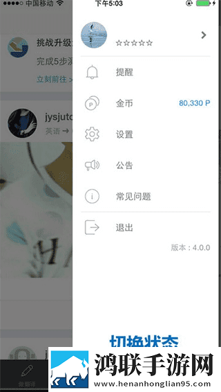 我兄弟的母亲中字id极速安装版下载,我兄弟的母亲中字id安全版一键加密下载
