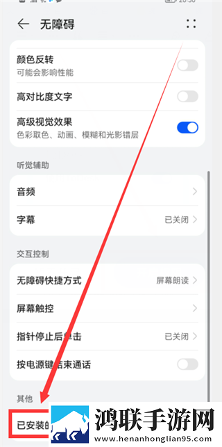 吃圆滚滚的大扔子高清免费滤镜版下载,吃圆滚滚的大扔子高清免费无限金币版下载