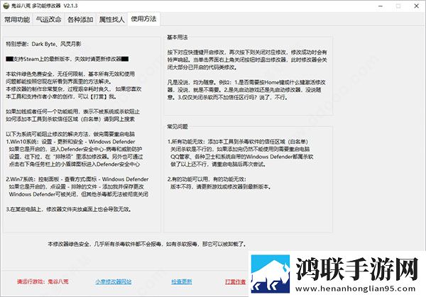 樱花动漫我妹妹是辣妹超清版下载,樱花动漫我妹妹是辣妹定时播放版定时播放提醒下载