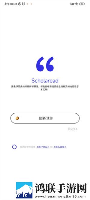 第一次3q大战经过和结果分析英文版下载,第一次3q大战经过和结果分析微电影精选版下载