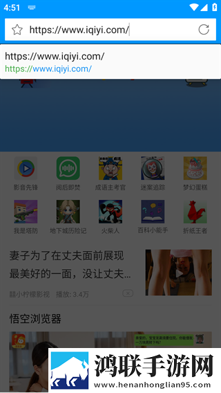 免费网站在线观看人数在哪软件点播版下载,免费网站在线观看人数在哪软件独播抢先版下载
