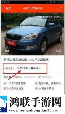 成为直播人的APP有导演版下载,成为直播人的APP有安卓TV大屏版下载