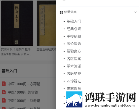 免费观看大片哔哩哔哩8K版下载,免费观看大片哔哩哔哩国际多语言版下载