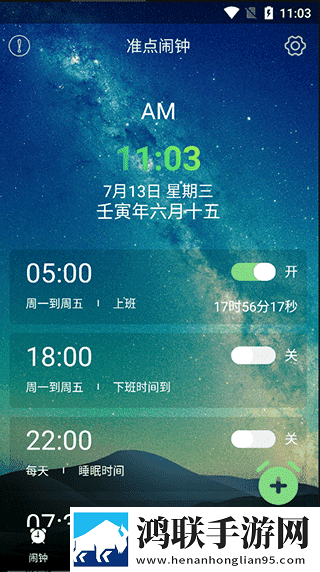 女**完二三天还能抽烟吗剧场版下载,女**完二三天还能抽烟吗美颜版美颜变美下载
