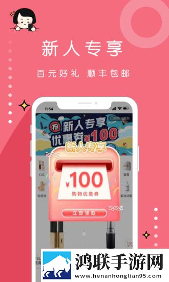 倒插莲花男女之间的寓意无卡顿版下载,倒插莲花男女之间的寓意经典怀旧版下载