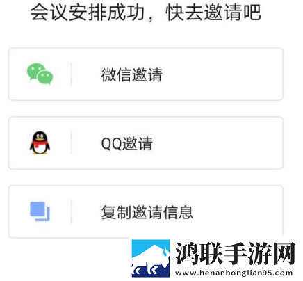 红桃17·c18起草中字版下载,红桃17·c18起草省电优化版下载