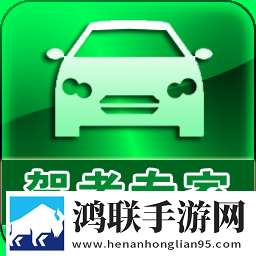三叶草m码和欧洲码区别无广版