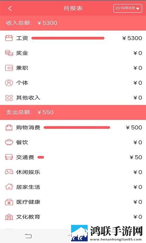 小小水蜜桃在线观看免费完整电视剧未删减版下载,小小水蜜桃在线观看免费完整电视剧海外剧集同步版下载