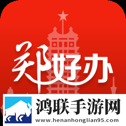 张嘴伸舌头呼吸原声正式版