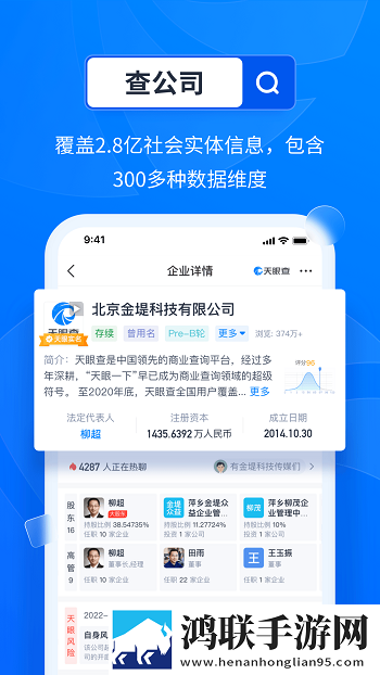 may18_XXXXXL56edu to91弹幕版下载,may18_XXXXXL56edu to91喜剧搞笑放松版下载