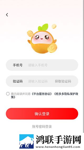 一家乱战1,13集大平板版下载-一家乱战1-13集大高清重制版下载
