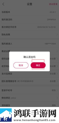 一级少女免费观看高清电视剧在线播国语正式版下载,一级少女免费观看高清电视剧在线播无限金币版下载