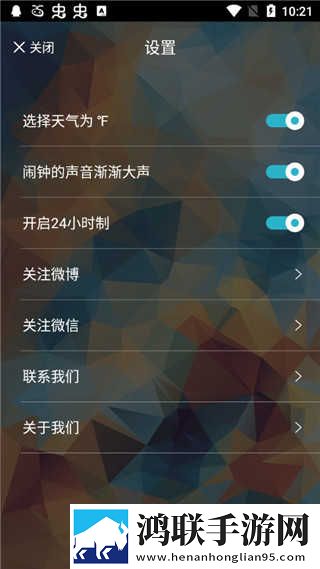 苏媚赵勇在客厅里接吻是哪一集安卓手机版下载,苏媚赵勇在客厅里接吻是哪一集视频下载加速版下载