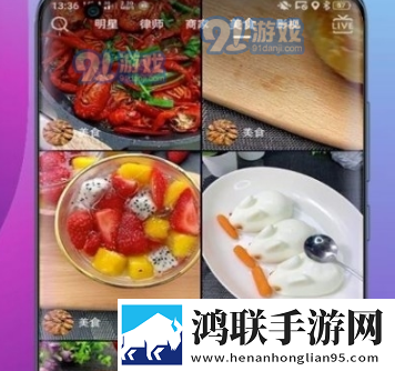 久久直播导演版,久久直播VR版VR身临其境