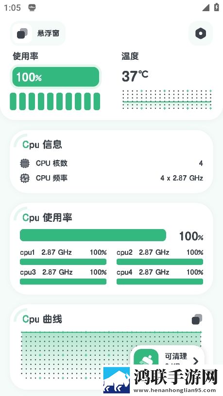 搡bbbb推bbbb推bbbb治愈版下载,搡bbbb推bbbb推bbbb换脸版明星脸互换下载