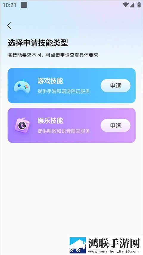 日韩电影免费观看在线观看宅男版下载,日韩电影免费观看在线观看2025最新版下载