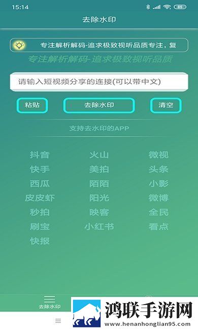 姬小满奖励别的男英雄立体版下载,姬小满奖励别的男英雄AI智能语音交互版下载