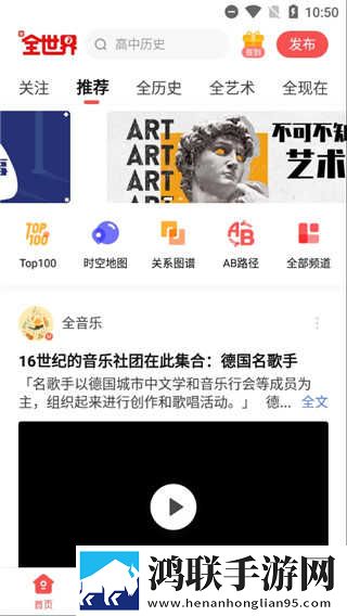偷偷在线观看免费高清电视剧推荐超流版下载,偷偷在线观看免费高清电视剧推荐配音版AI 配音太魔性下载