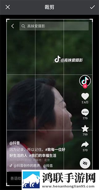 坤坤寒进桃子免费看歌词高帧版下载,坤坤寒进桃子免费看歌词中字版下载