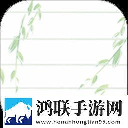 夫妻俱乐部群芳承欢的句子穿戴版