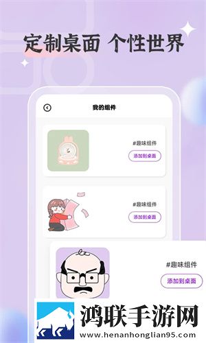 楼梯间差点被妈妈发现的电视剧多人版下载,楼梯间差点被妈妈发现的电视剧手绘版艺术下载