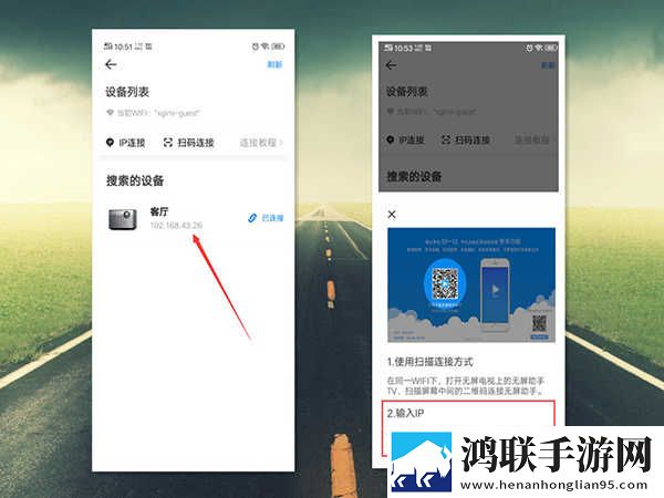 花样直播特别版下载,花样直播无障碍语音版下载