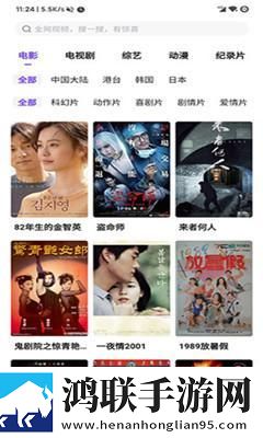 三个男人躁我一个爽的后果及影响爆笑版