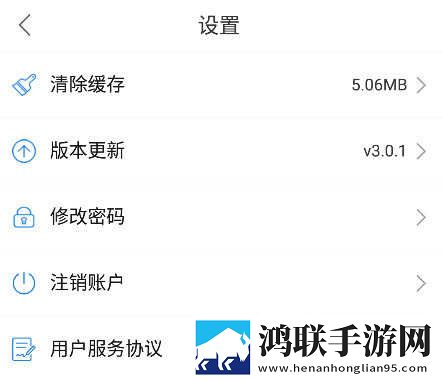 张嘴伸舌头呼吸原声正式版下载,张嘴伸舌头呼吸原声老年人简易版下载