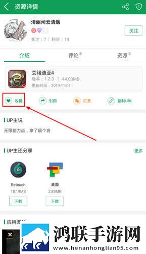 男欢女爱免费观看电视剧武则天低耗版下载,男欢女爱免费观看电视剧武则天无痕版不留痕迹下载